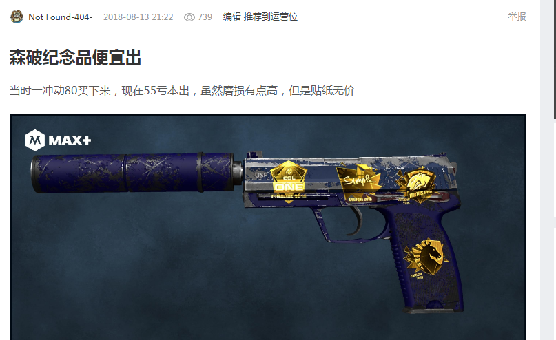 选择我们的五大优势